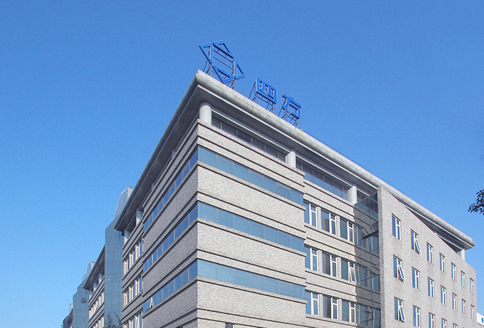 Z6·尊龙凯时「中国区」官方网站